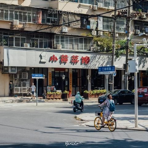 类似武汉的地名探析：中国由若干地名拼成的地名深度分析
